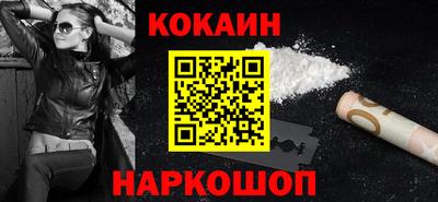 мдма Азнакаево