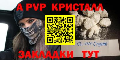 кокаин колумбия Абакан