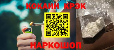 мдма Азнакаево