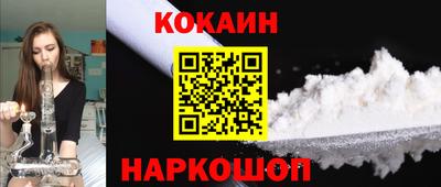 мдма Азнакаево