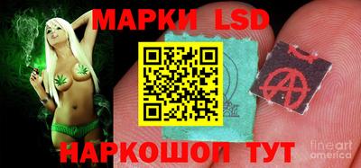 кокаин колумбия Абакан