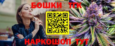 кокаин колумбия Абакан