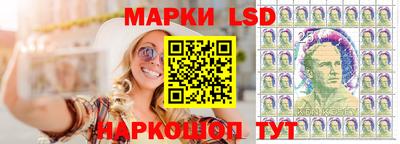 мдма Азнакаево