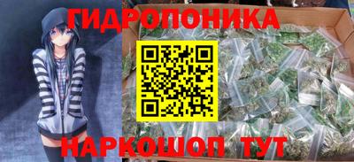 кокаин колумбия Абакан