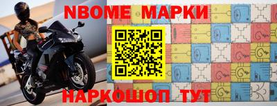 кокаин колумбия Абакан