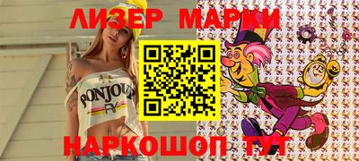 мдма Азнакаево