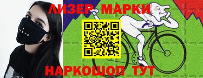 мдма Азнакаево