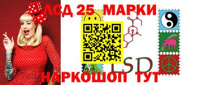 кокаин колумбия Абакан