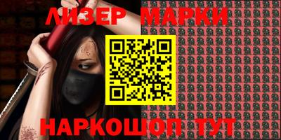 мефедрон мука Абинск