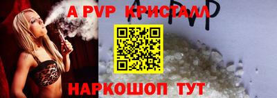 кокаин колумбия Абакан