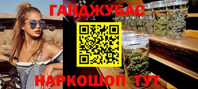 кокаин колумбия Абакан