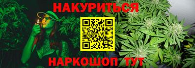 кокаин колумбия Абакан