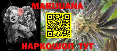 кокаин колумбия Абакан
