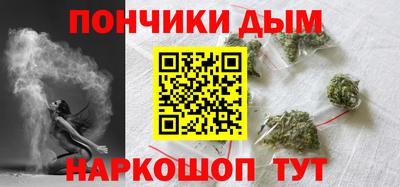 кокаин колумбия Абакан