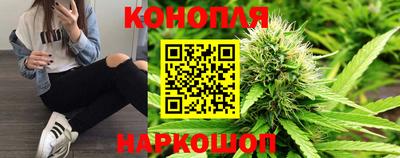 мдма Азнакаево
