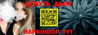 кокаин колумбия Абакан