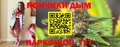 мдма Азнакаево