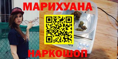 мефедрон мука Абинск