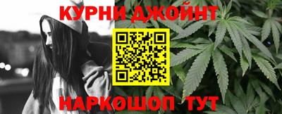 мдма Азнакаево