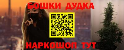 кокаин колумбия Абакан