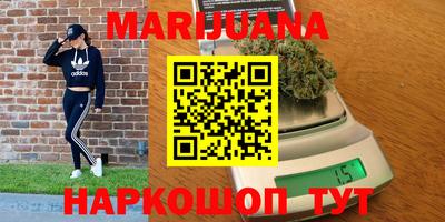 кокаин колумбия Абакан