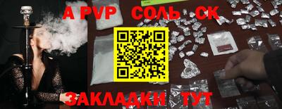 кокаин колумбия Абакан