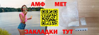 кокаин колумбия Абакан